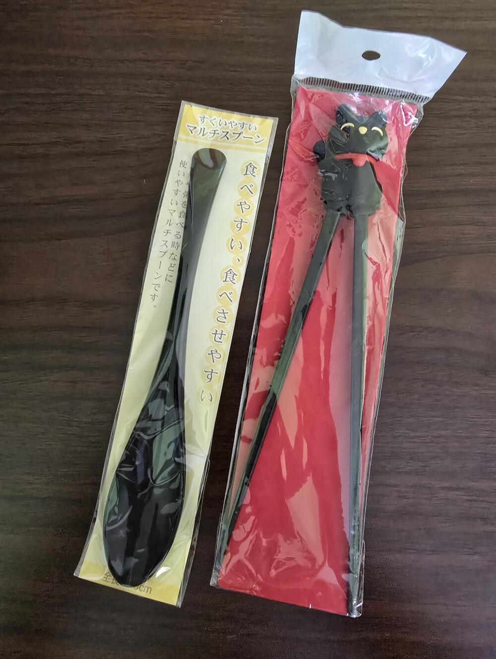 Lot #1 of Cat Training Chopsticks + Spoon NEW